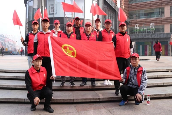 微信图片_20191023105837.jpg