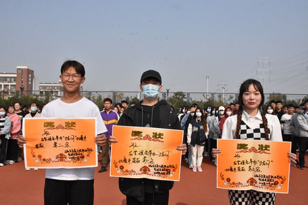 1635315800260434.jpg 3_副本.jpg